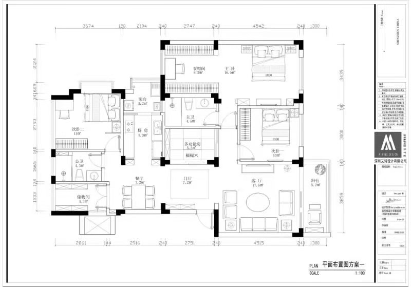 90m2ݷװ