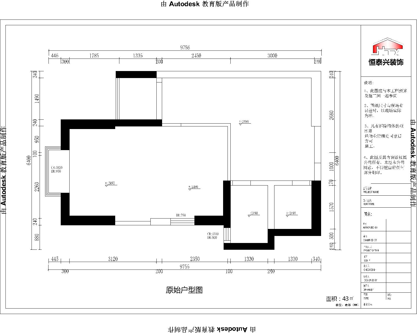 120m2װް